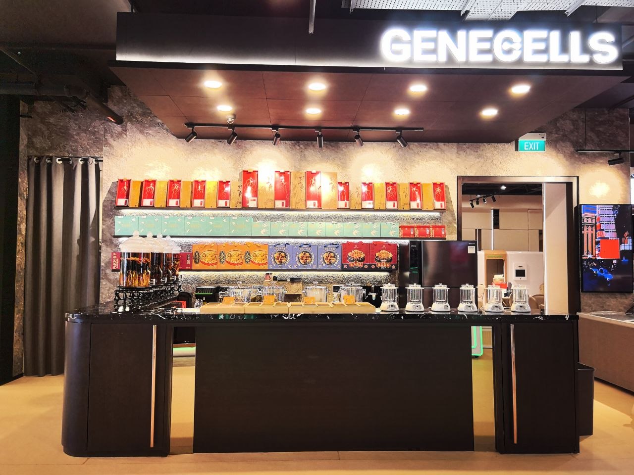 Ai 凉茶铺